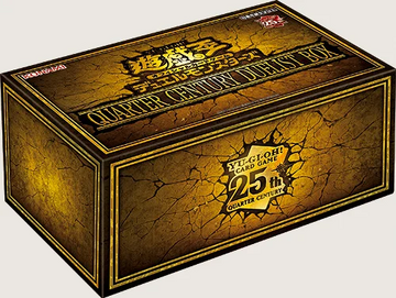 遊戯王 QUARTER CENTURY DUELIST BOX ローダー ×18 (セール