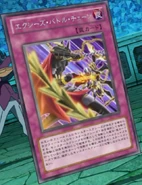 Xyz Battle Chain
