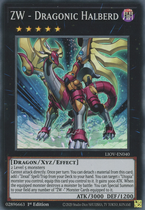 ZWDragonicHalberd-LIOV-EN-SR-1E.png