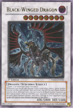 遊戯王 tin 2010 Black−winged dragon 他 Card Gallery:Black-Winged