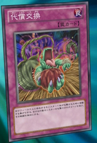 7セット　Kaizoku TCG(代行業者) Z/X ZX TCG Trading Cards Various 10 Cards Set Japanese | eBay