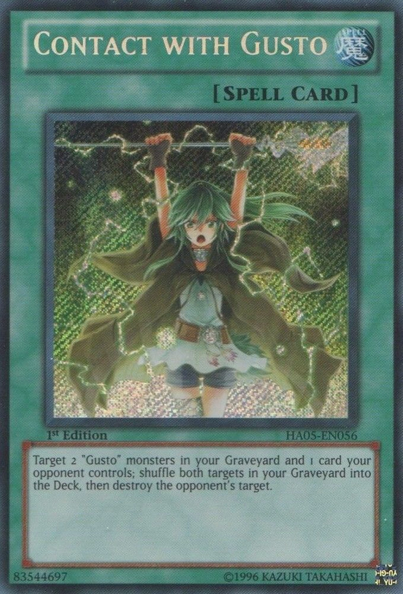 Contact with Gusto | Yu-Gi-Oh! Wiki | Fandom Contact with Gusto | Yu-Gi-Oh! Wiki | Fandom