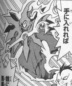Card Gallery:Dark Diviner | Yu-Gi-Oh! Wiki | Fandom