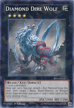 beast type yugioh cards Chain Dog [STBL-EN034] Rare main image 0