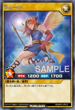 Card Gallery:LaMoon | Yu-Gi-Oh! Wiki | Fandom