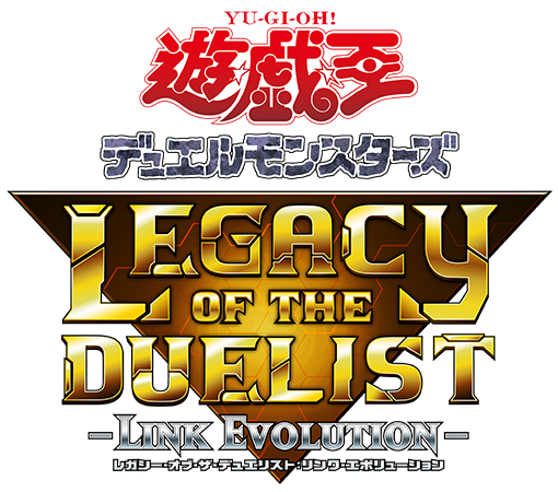 yugioh legacy of the duelist challenge decks