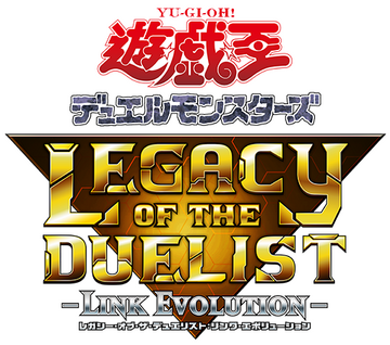 Yu-Gi-Oh! Legacy of the Duelist : Link Evolution for Nintendo Switch -  Nintendo Official Site