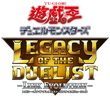 Yu-Gi-Oh! Legacy of the Duelist: Link Evolution | Yu-Gi-Oh! Wiki | Fandom