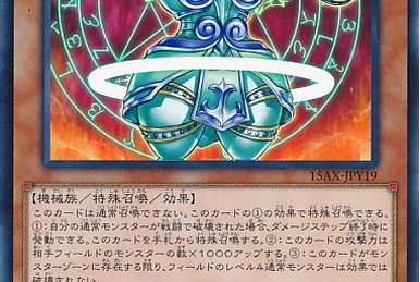 オレイカルコスの結界 フィールド センター カード オレイカルコスの