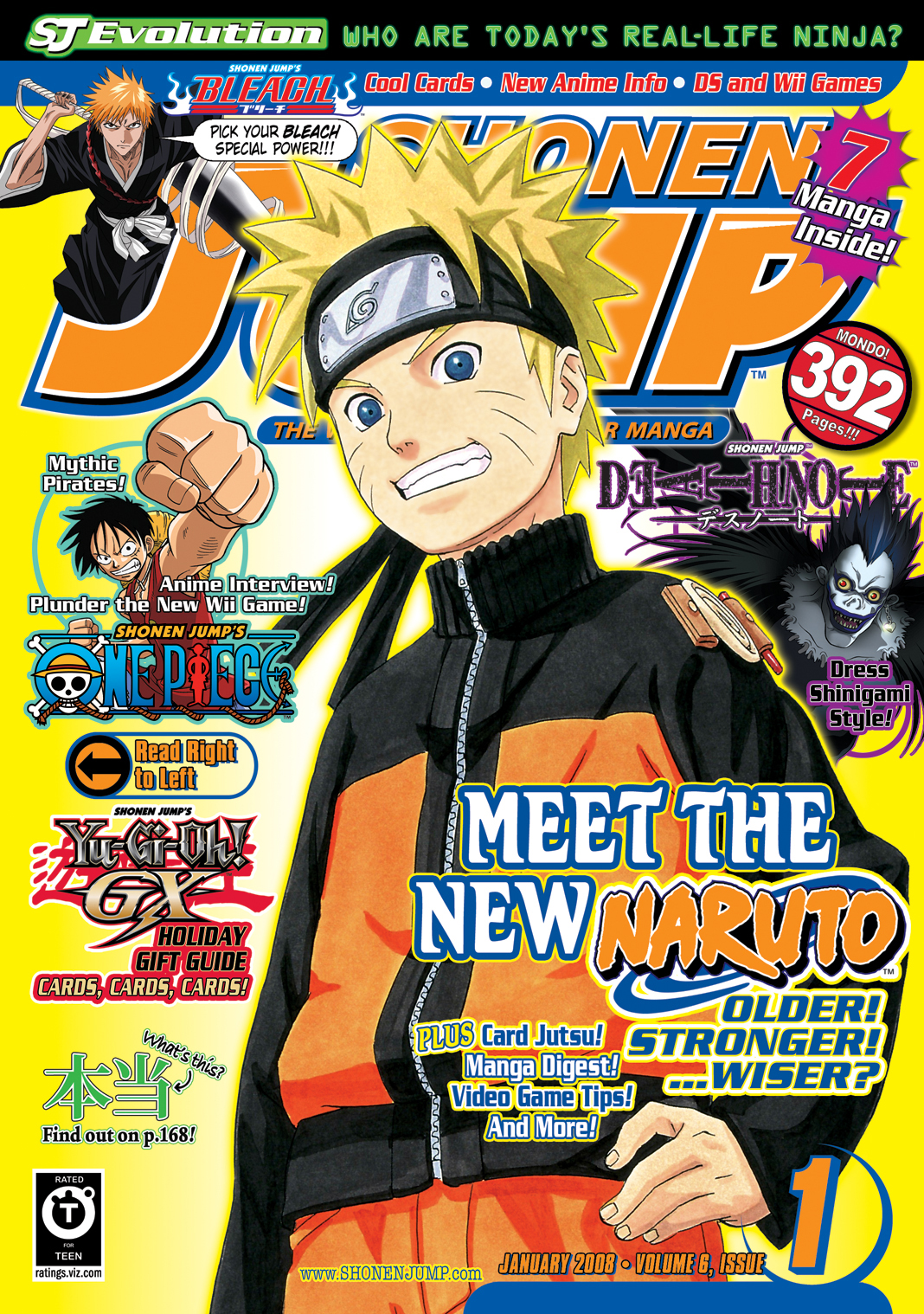 Mangajin Issue 07