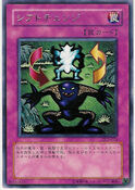 DL3-014 (R) Duelist Legacy Volume.3