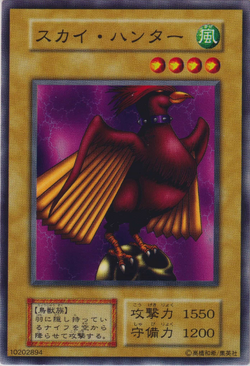 Set Card Galleries:Vol.3 (OCG-JP) | Yu-Gi-Oh! Wiki | Fandom
