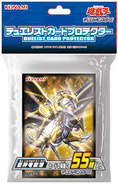 Divine Dragon Lord Felgrand 55 Pack