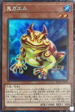 遊戯王Rearity collection PremiumGOLDEdition Amazon.com: YuGiOh! OCG Duel Monsters The Rarity Collection