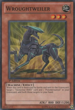 WROUGHTWEILER 英語 旧アジア レリーフ WROUGHTWEILER 英語 旧アジア