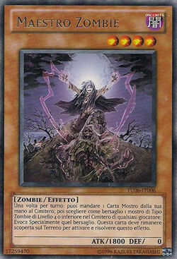 ゾンビ使い/Zombie Master [LEB] ゾンビ使い [5ED] 【BIGWEB | MTG】日本最大級の激安カード