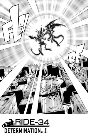 Yu-Gi-Oh! 5D's Ride 034