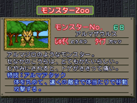 Armorsaurus-CapMon-MCBB-JP-VG