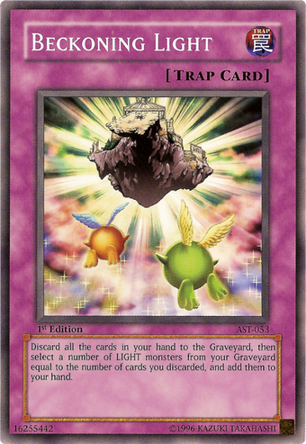 EMOCA - Emotional Clear Card (全48種類) 340?cb=20090621182549