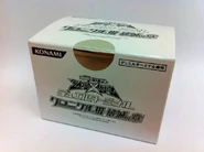 Japanese DTC3 Box Duel Terminal Edition