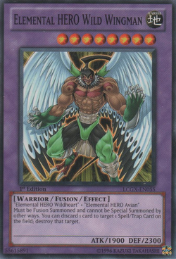 Card Gallery:Elemental HERO Wild Wingman | Yu-Gi-Oh! Wiki | Fandom