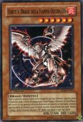 SDRL-IT012 (C) (1st Edition) Rise of the Dragon Lords Structure Deck