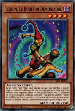 遊☆戯☆王 Monsters LEGION Amazon.co.jp: Yu-Gi-Oh! Monsters Legion Figure Approx. 7.5 inches