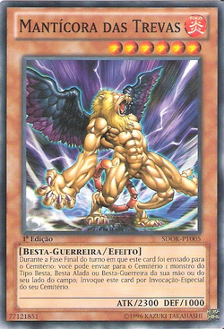 Sacred Fire King Garunix - Yugipedia - Yu-Gi-Oh! wiki