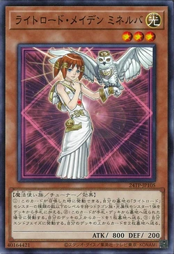 Card Gallery:Minerva, Lightsworn Maiden | Yu-Gi-Oh! Wiki