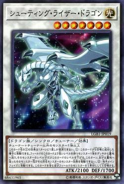 遊戯王 LEGENDARY GOLD BOX Legendary Gold Box | Yu-Gi-Oh! Wiki | Fandom