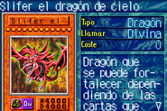 #238 "Slifer the Sky Dragon" Slifer el dragón de cielo