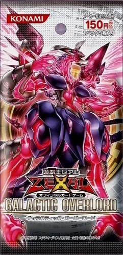 galactic overlord booster box Galactic Overlord