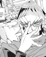 Manga Reiji (One Shot)