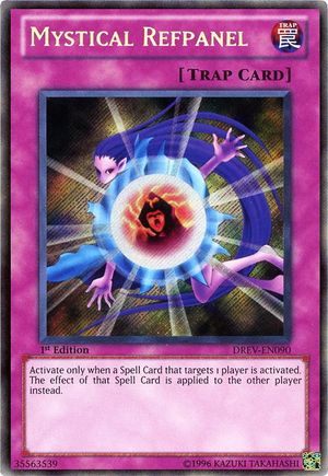 MysticalRefpanel-DREV-EN-ScR-1E.png