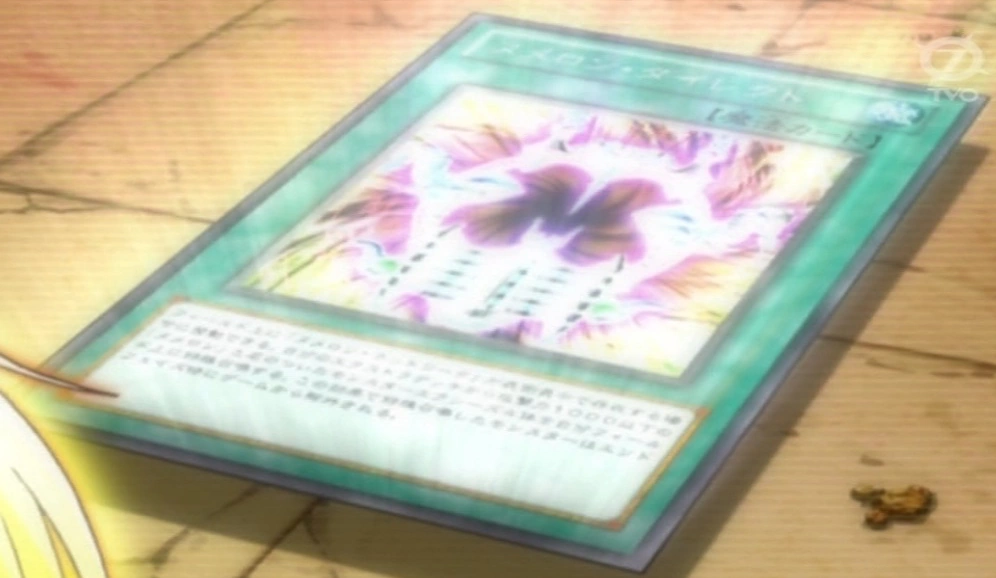 遊戯王 DT・DTCのみ 2300枚以上 ♪271 遊戯王 DT・DTCのみ 2300枚以上