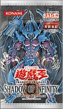 Shadow of Infinity | Yu-Gi-Oh! Wiki | Fandom