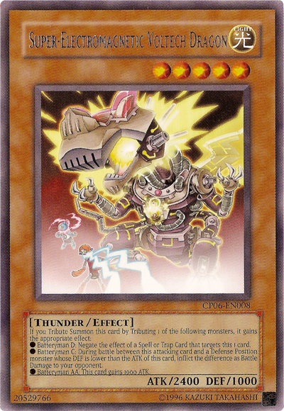 Super-Electromagnetic Voltech Dragon | Yu-Gi-Oh! Wiki | Fandom Super-Electromagnetic Voltech Dragon | Yu-Gi-Oh! Wiki | Fandom