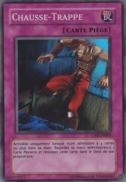 Card Gallery:Trap Dustshoot | Yu-Gi-Oh! Wiki | Fandom