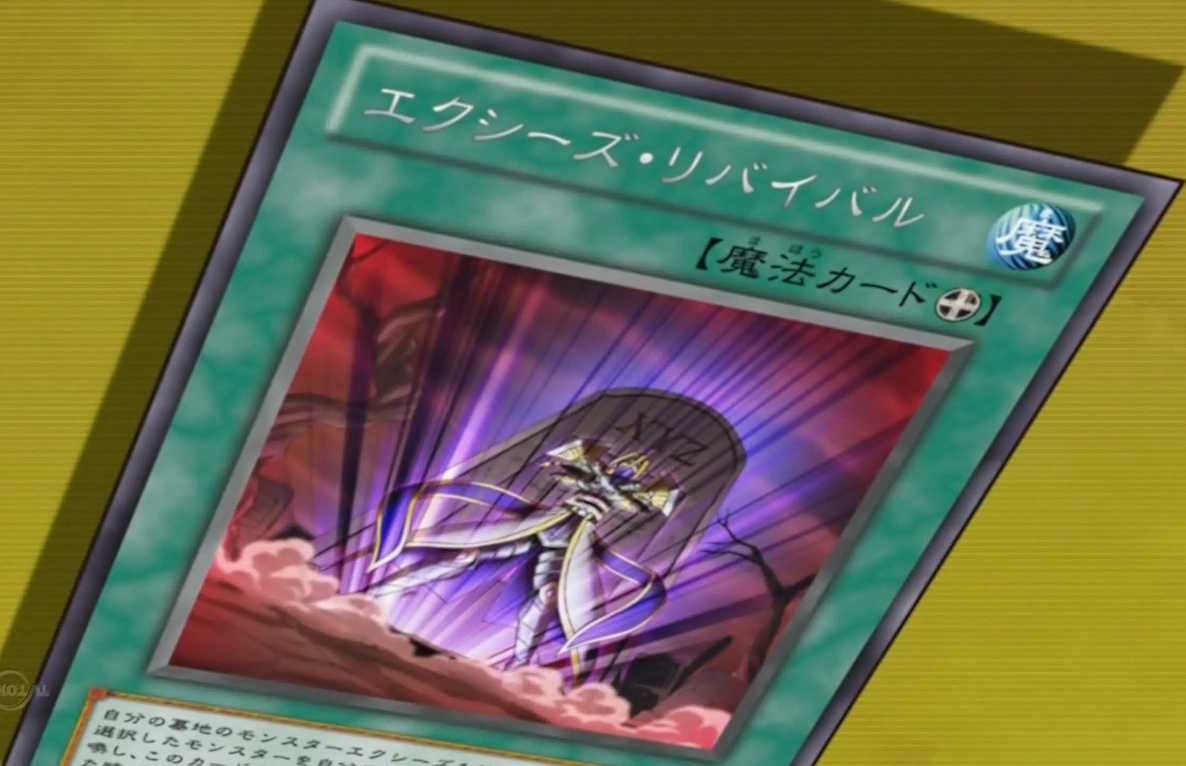 Xyz Revival | Yu-Gi-Oh! Wiki | Fandom