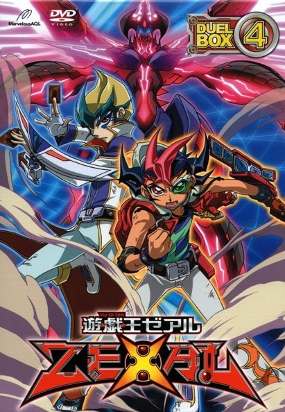Amazon.co.jp: 遊☆戯☆王ZEXAL DVDシリーズ DUELBOX (11