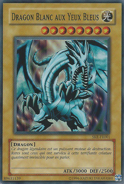 Yu-Gi-Oh! 5D's World Championship 2011: Over the Nexus - Yugipedia - Yu-Gi-Oh! wiki