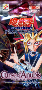 Curse of Anubis (set) | Yu-Gi-Oh! Wiki | Fandom