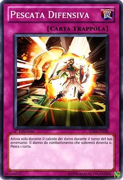 yugioh defense deck Amazon.com: Complete Custom Deck for Yu-Gi-Oh! 5D's main image 1