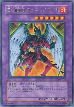 Card Gallery:Elemental HERO Phoenix Enforcer | Yu-Gi-Oh! Wiki | Fandom