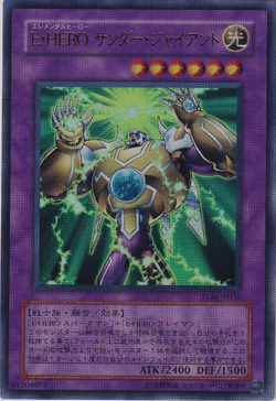 Yugioh Elemental Hero Thunder Giant 1st Edition TLM-EN036