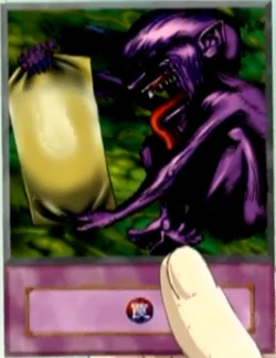 Card Artworks:Fake Trap | Yu-Gi-Oh! Wiki | Fandom