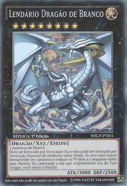 Card Gallery:Legendary Dragon of White | Yu-Gi-Oh! Wiki | Fandom