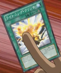 遊戯王 - チッチ Trickstar Foxglove Witch - Yugipedia