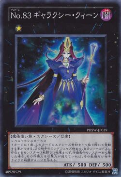 Card Gallery:Number 83: Galaxy Queen | Yu-Gi-Oh! Wiki | Fandom