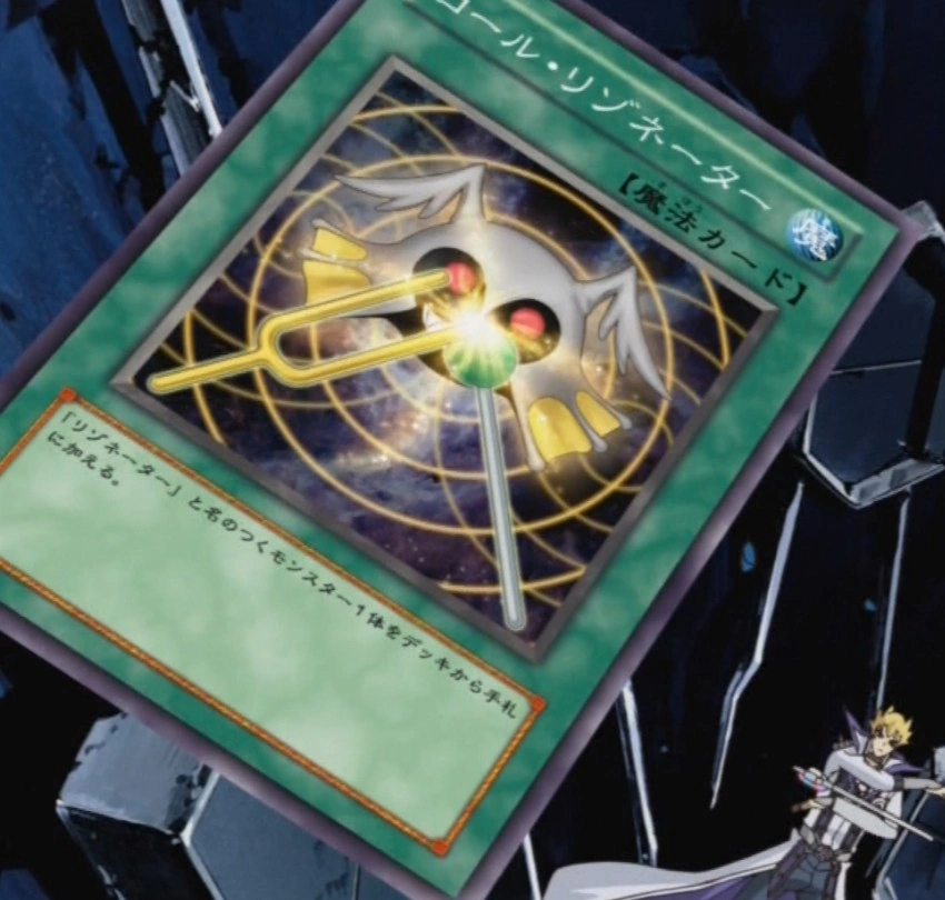 Resonator Call (anime) Wikia YuGiOh! tiếng Việt Fandom